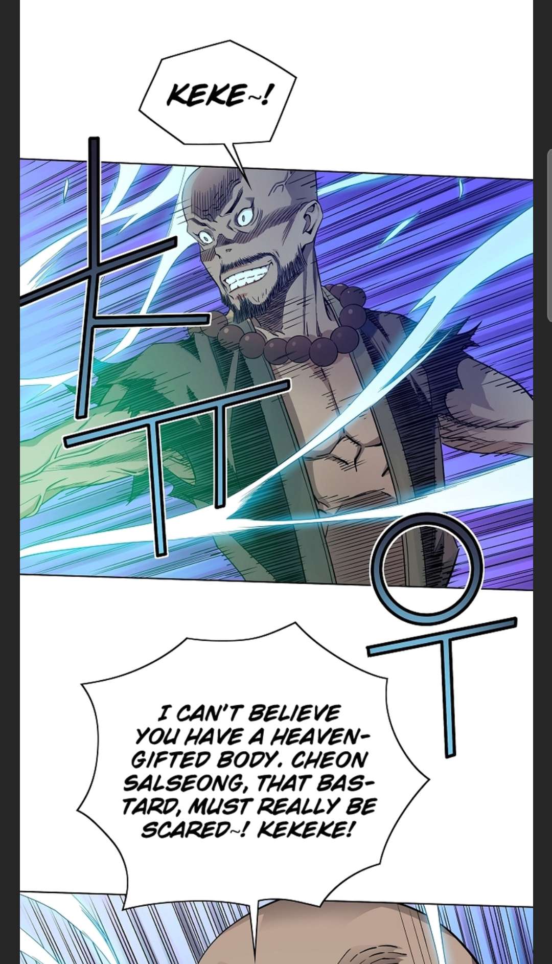 Page 62 of Chapter 40