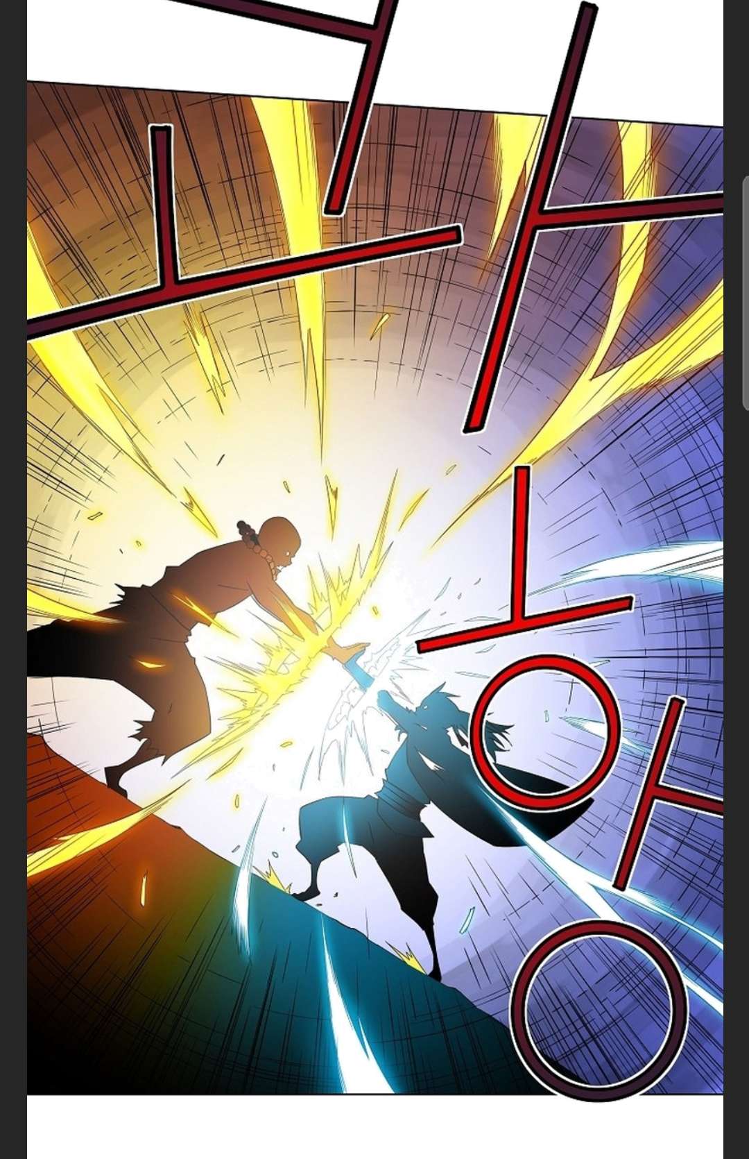 Page 67 of Chapter 40