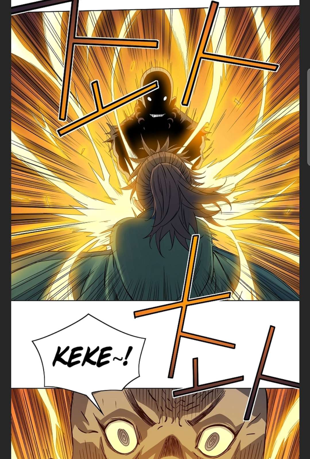 Page 69 of Chapter 40