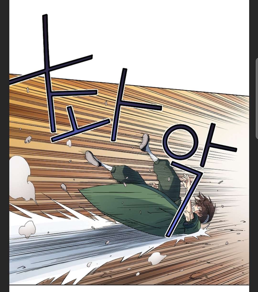Page 73 of Chapter 40