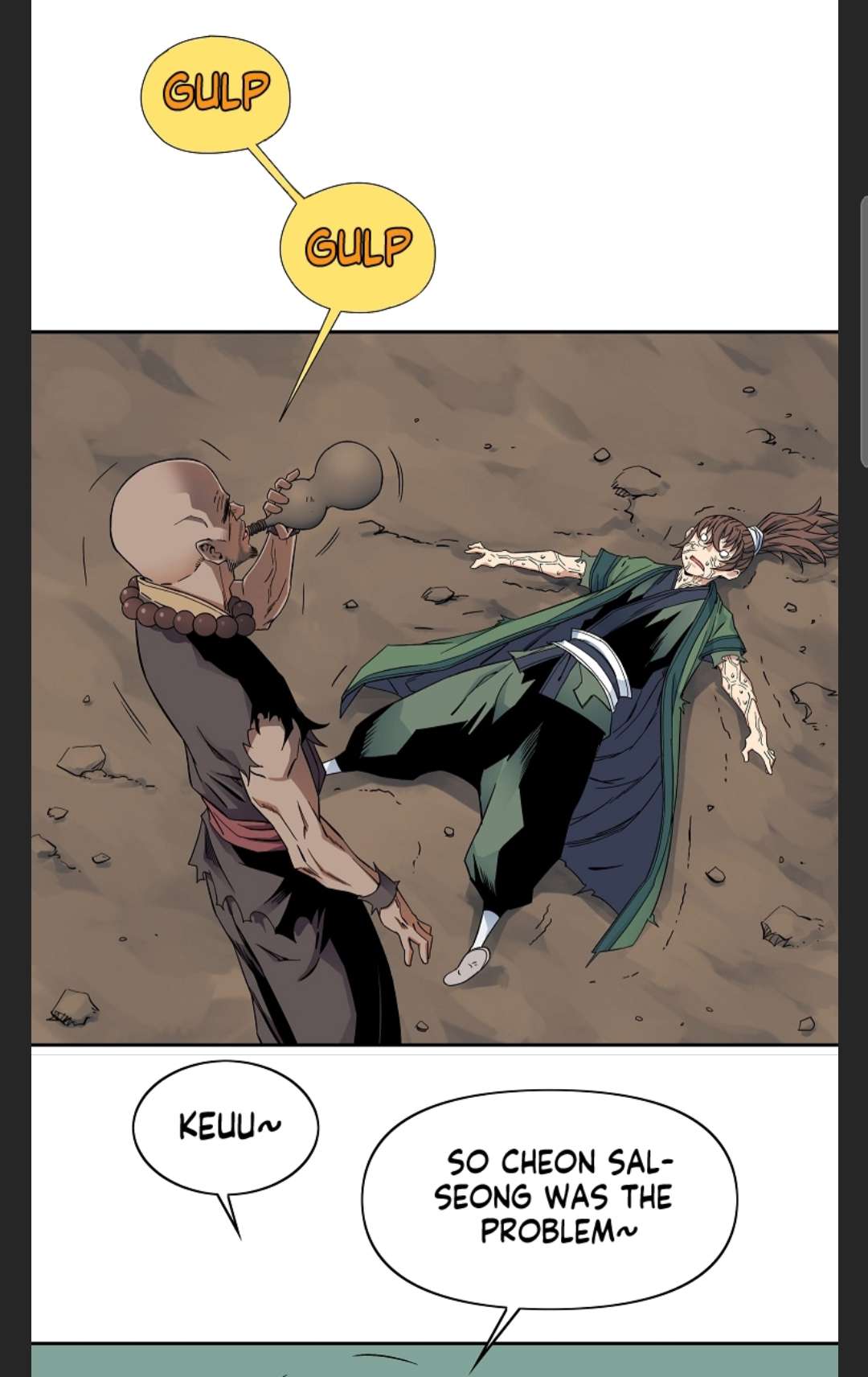 Page 9 of Chapter 41