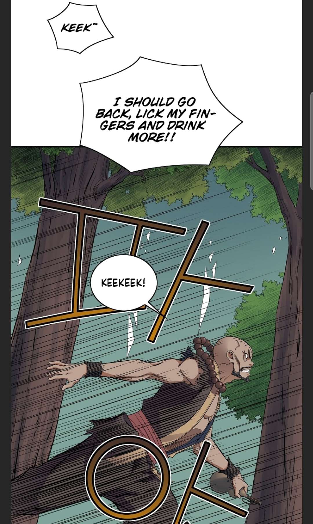 Page 12 of Chapter 41