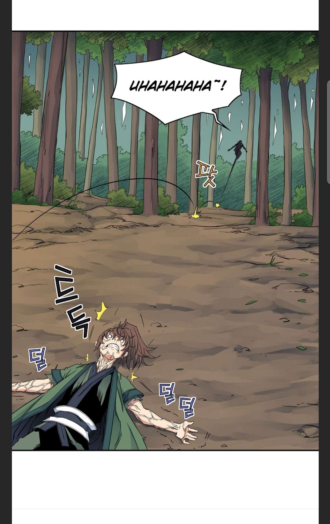 Page 14 of Chapter 41