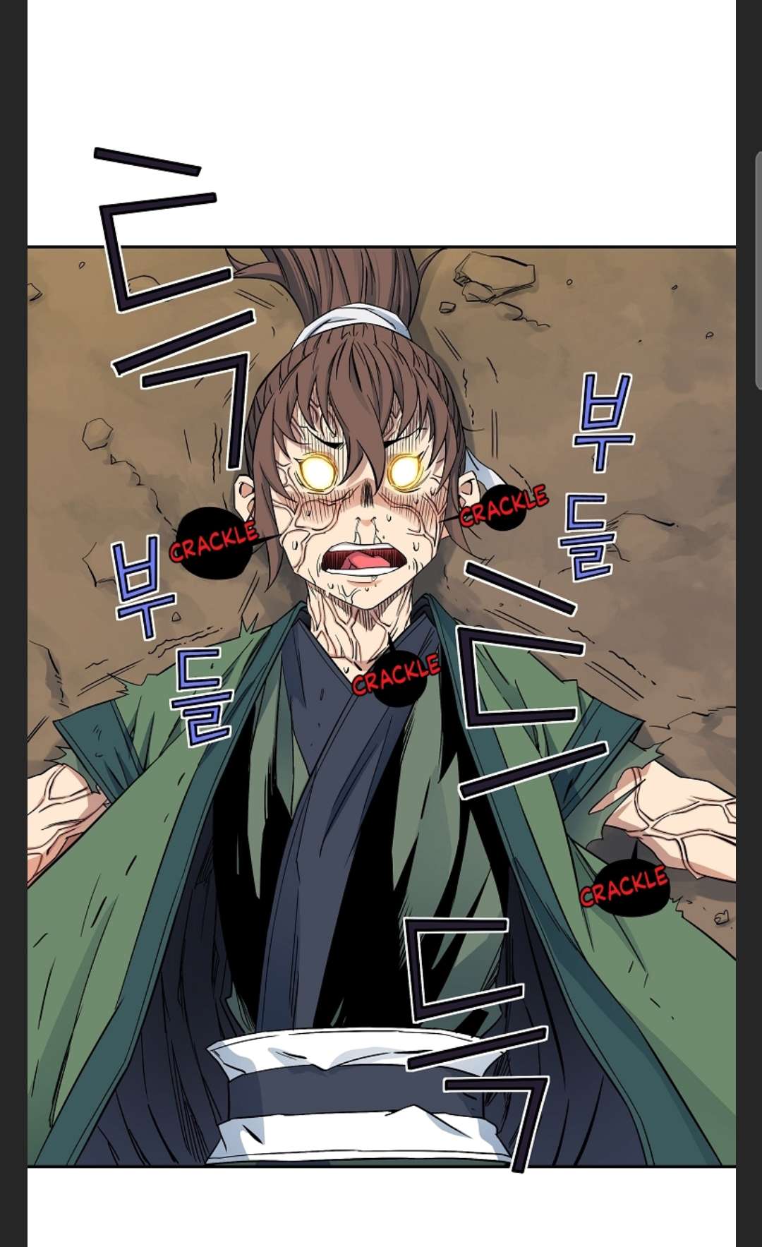 Page 15 of Chapter 41