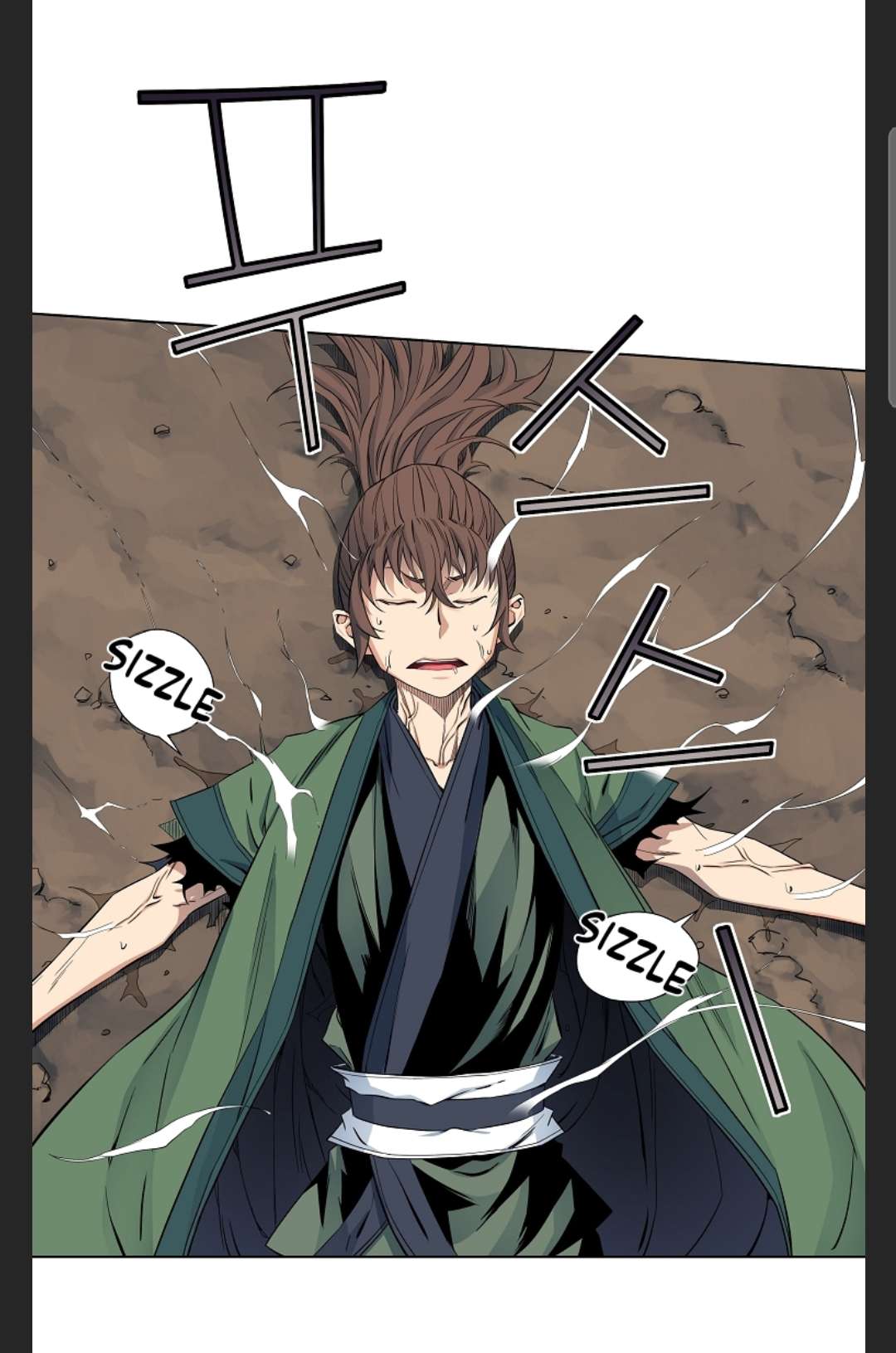 Page 19 of Chapter 41