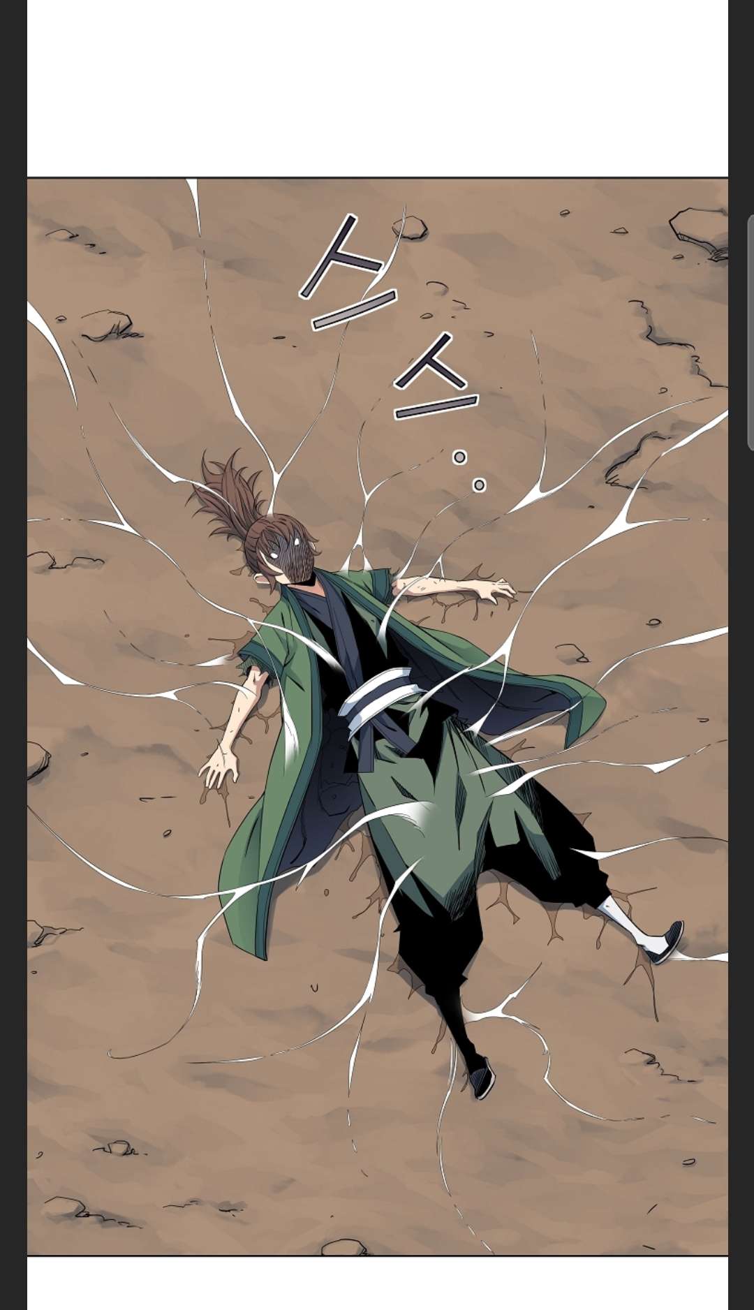 Page 20 of Chapter 41