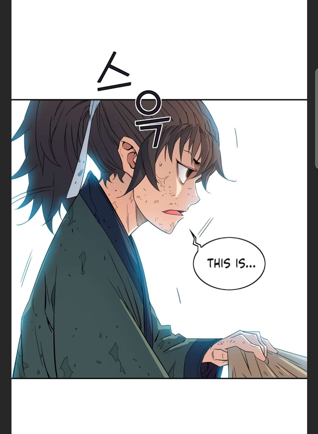 Page 26 of Chapter 41