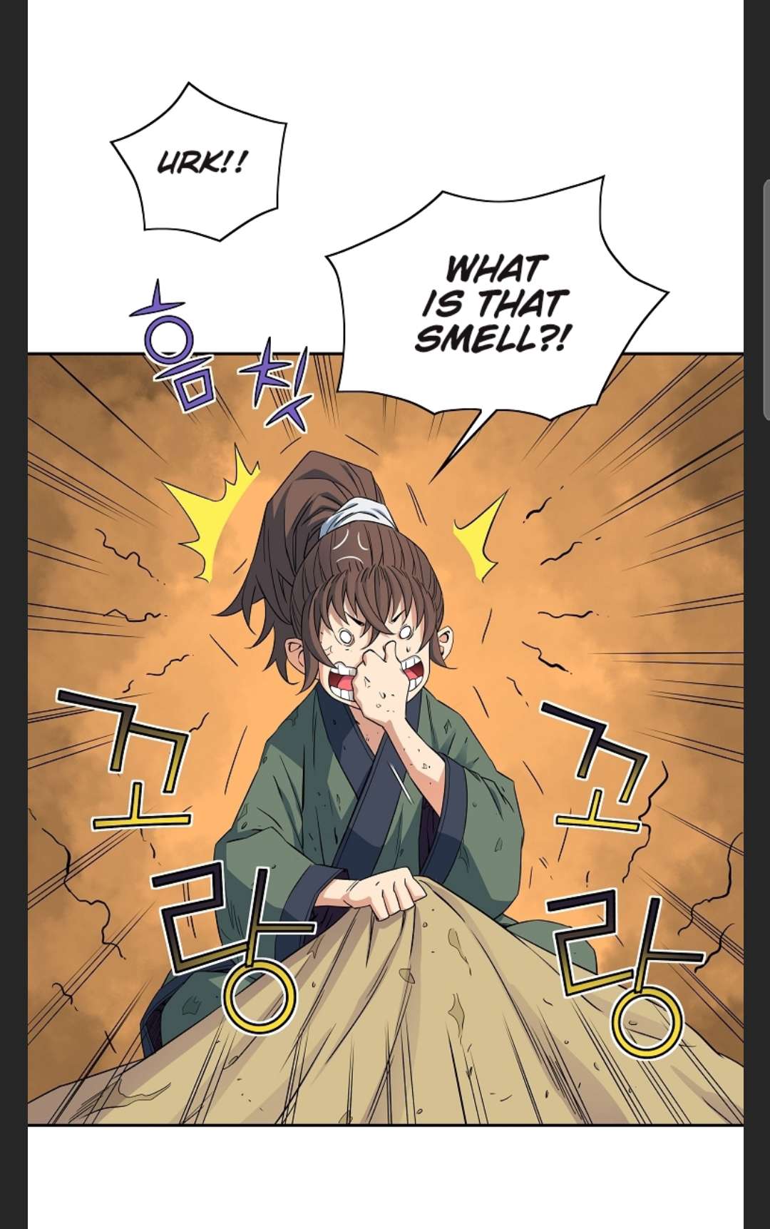 Page 32 of Chapter 41