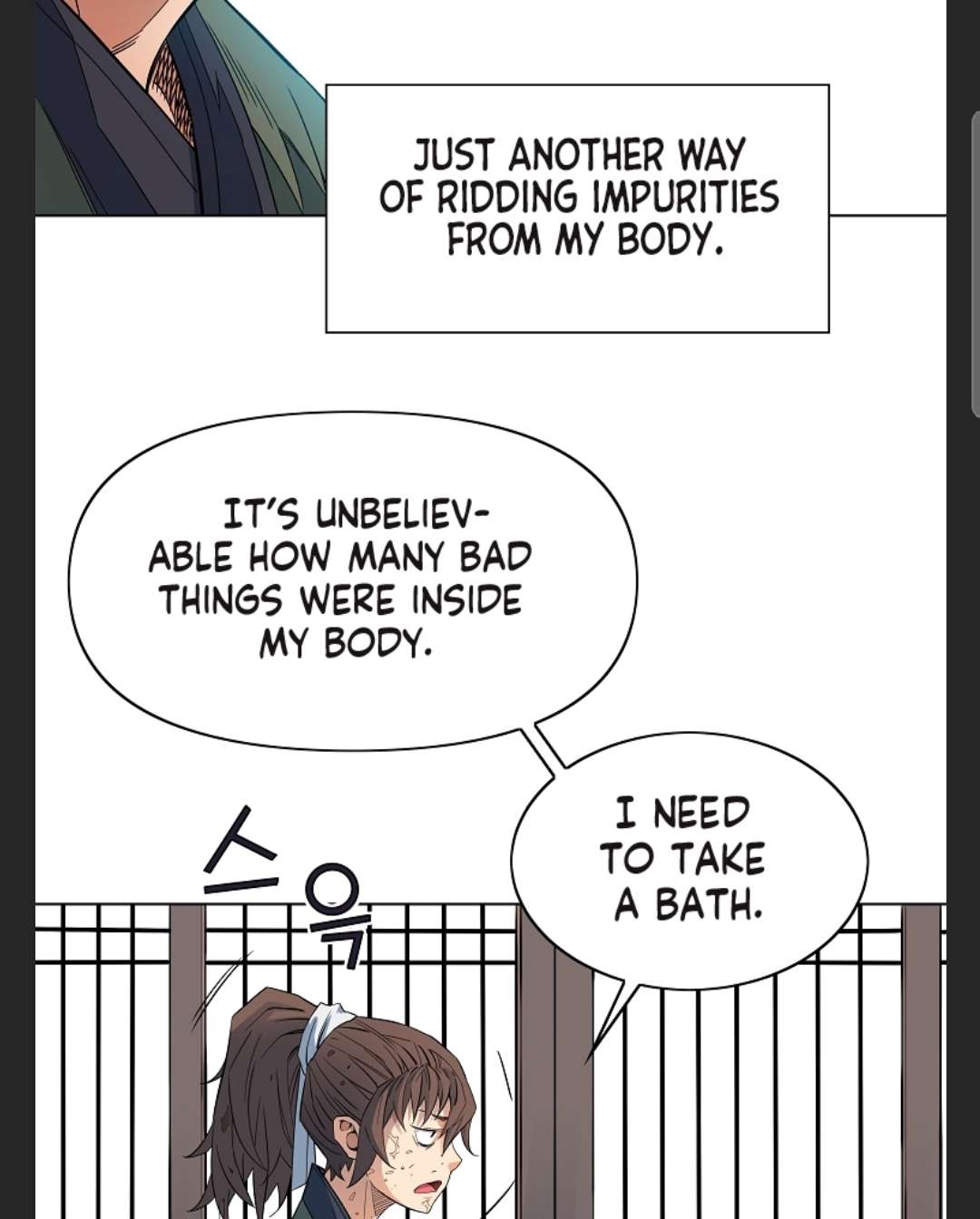 Page 39 of Chapter 41