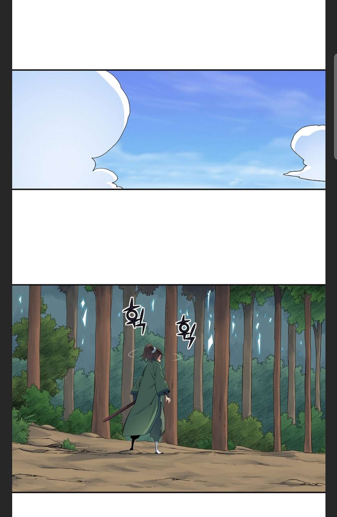 Page 49 of Chapter 41