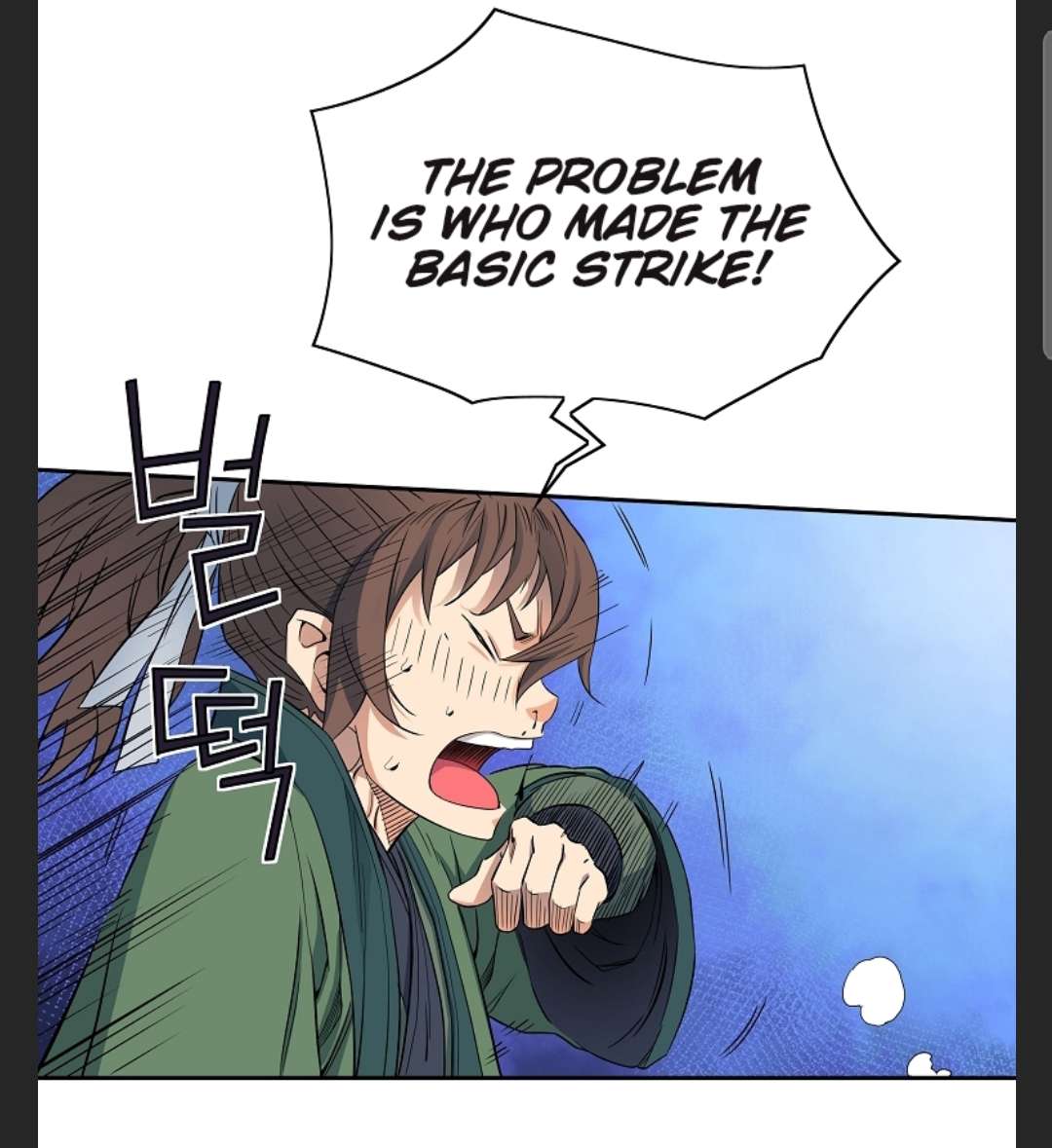 Page 67 of Chapter 41