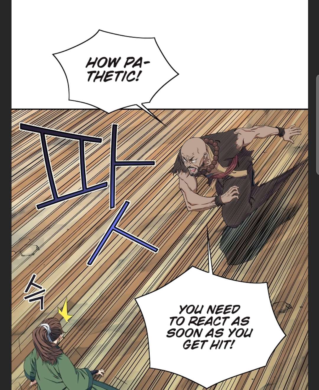 Page 69 of Chapter 41