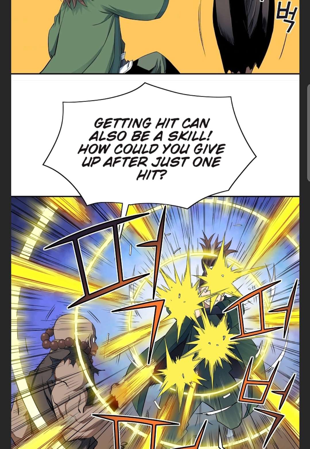 Page 74 of Chapter 41