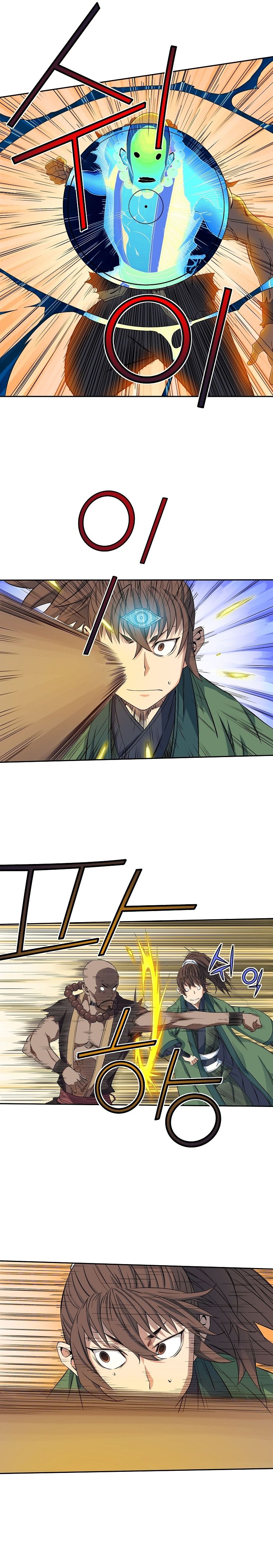 Page 9 of Chapter 42