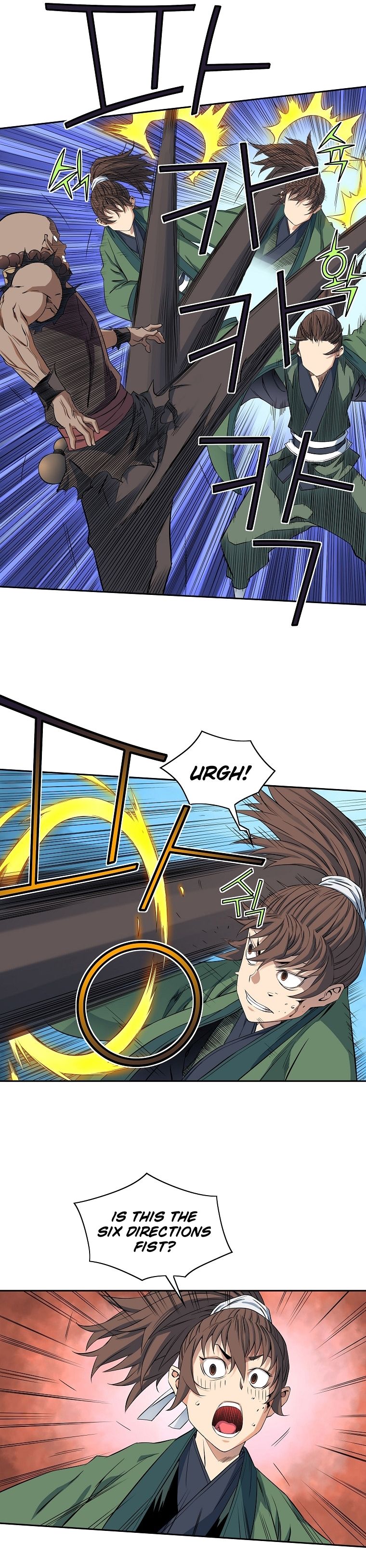 Page 11 of Chapter 42