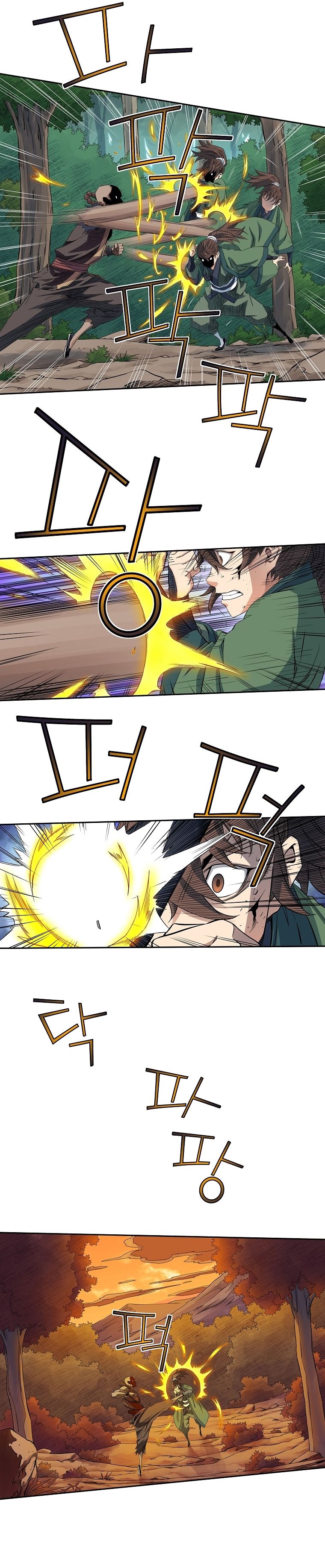 Page 13 of Chapter 42