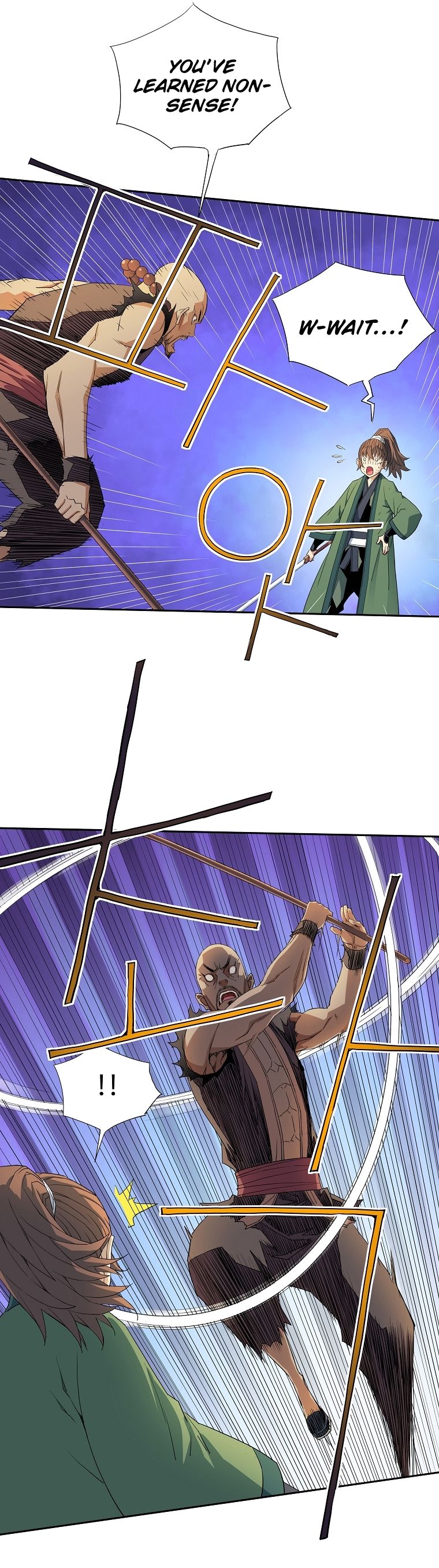 Page 19 of Chapter 42