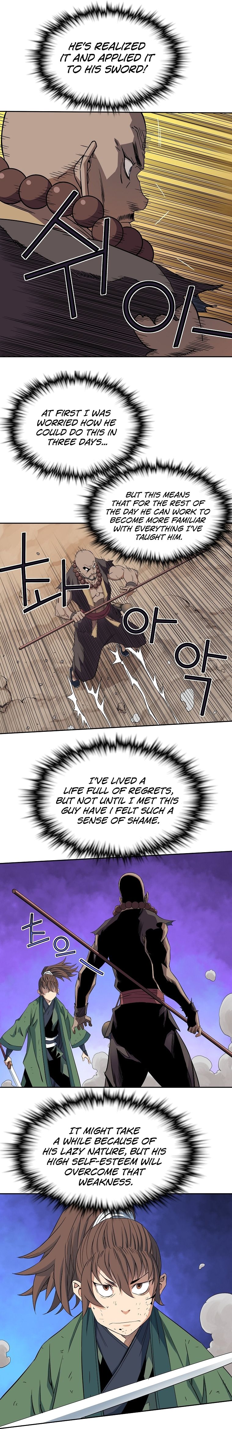 Page 5 of Chapter 43