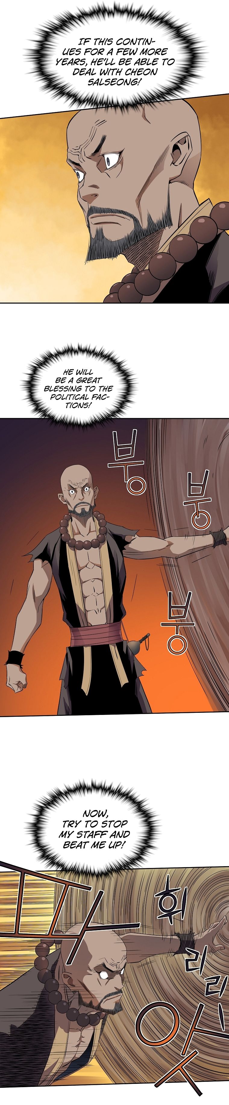 Page 6 of Chapter 43