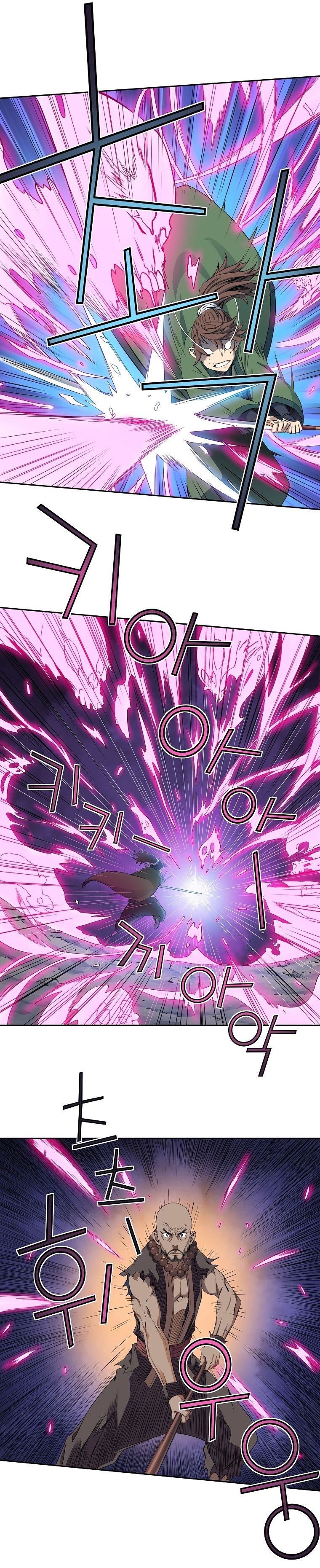 Page 18 of Chapter 43