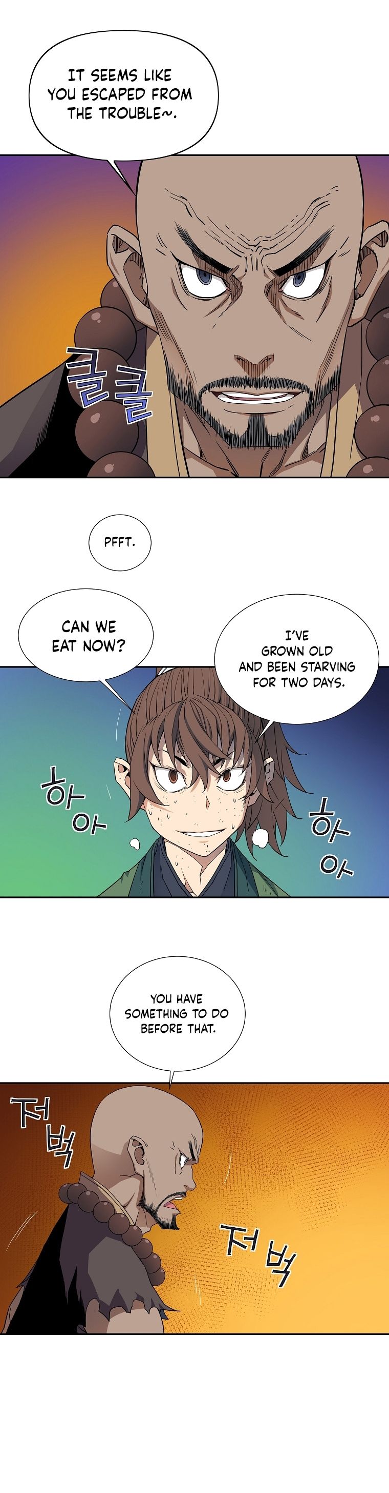 Page 20 of Chapter 43