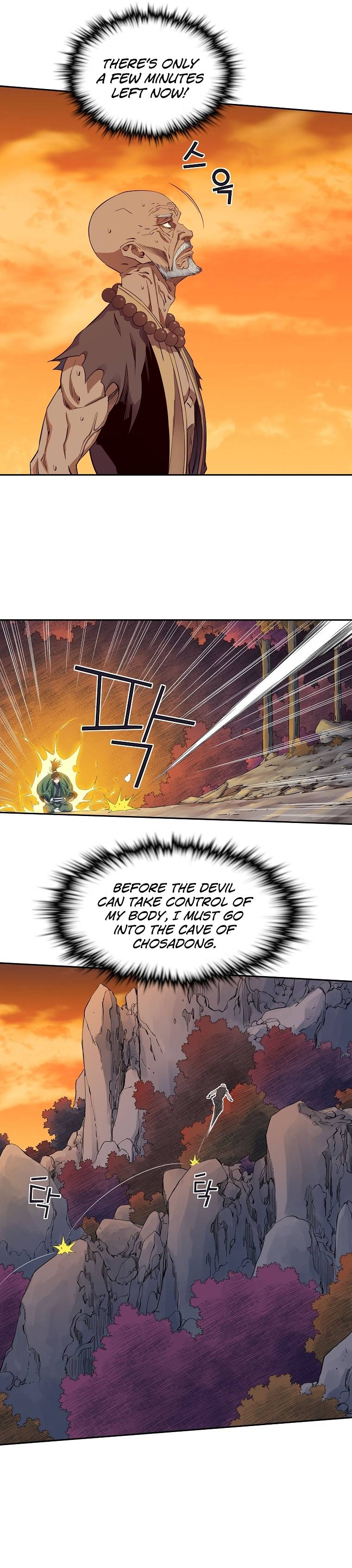 Page 11 of Chapter 44