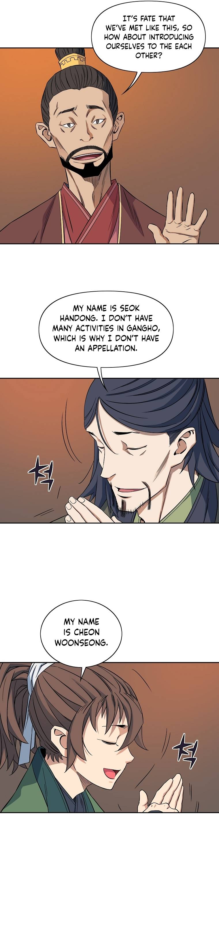 Page 24 of Chapter 44