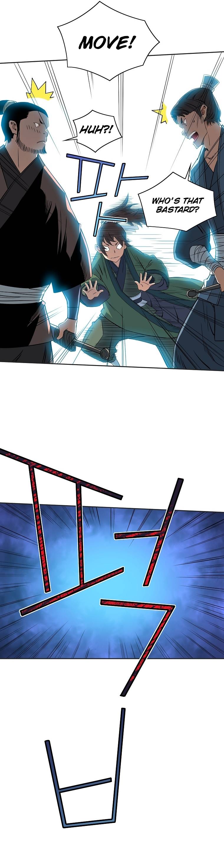 Page 7 of Chapter 45