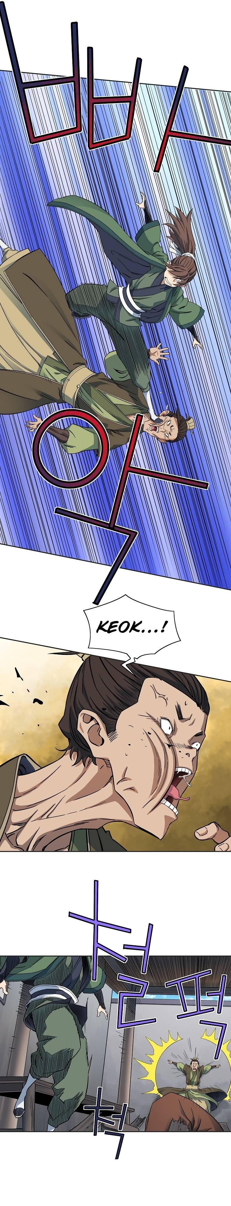 Page 12 of Chapter 45