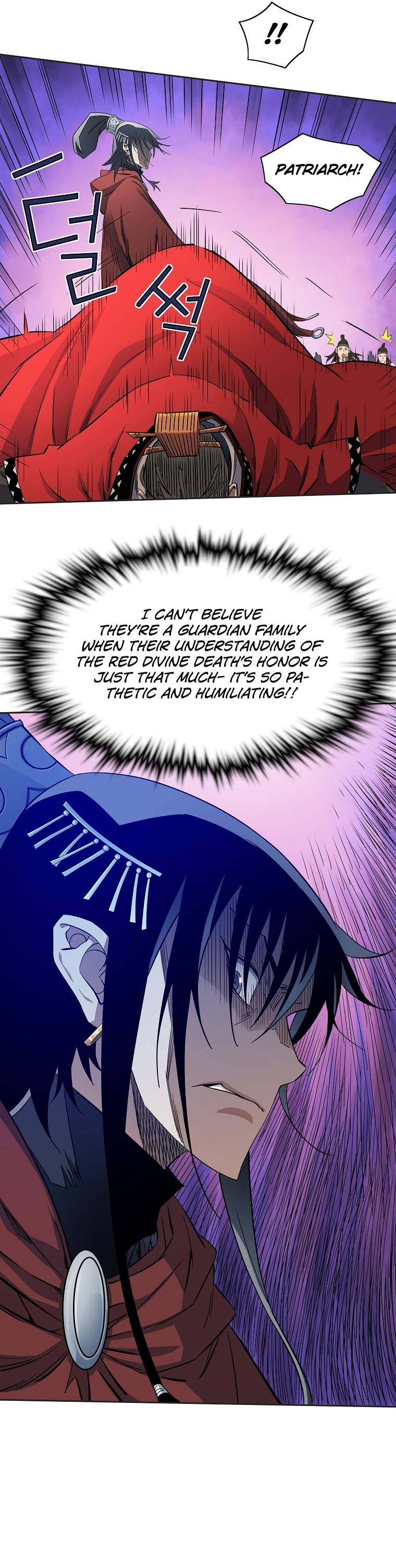 Page 12 of Chapter 47
