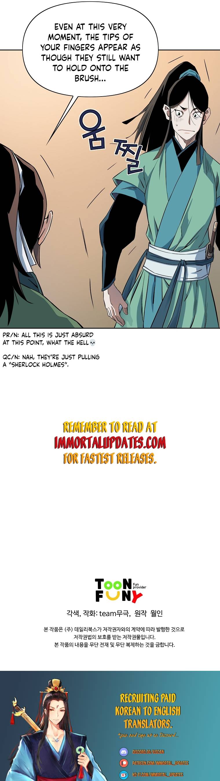 Page 24 of Chapter 47