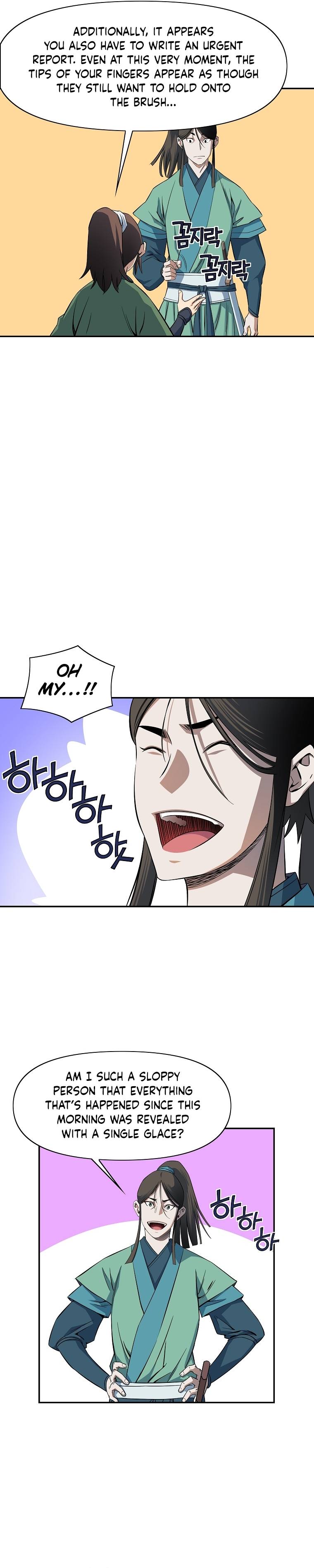Page 4 of Chapter 48