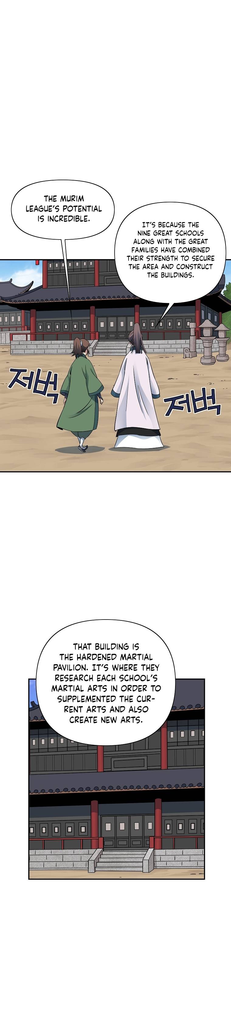 Page 17 of Chapter 48