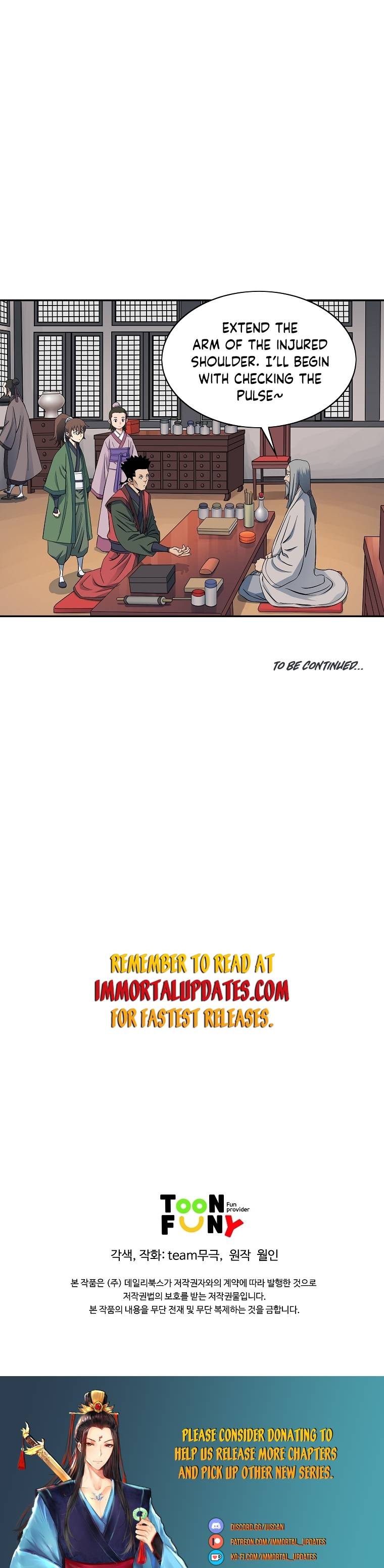 Page 27 of Chapter 48