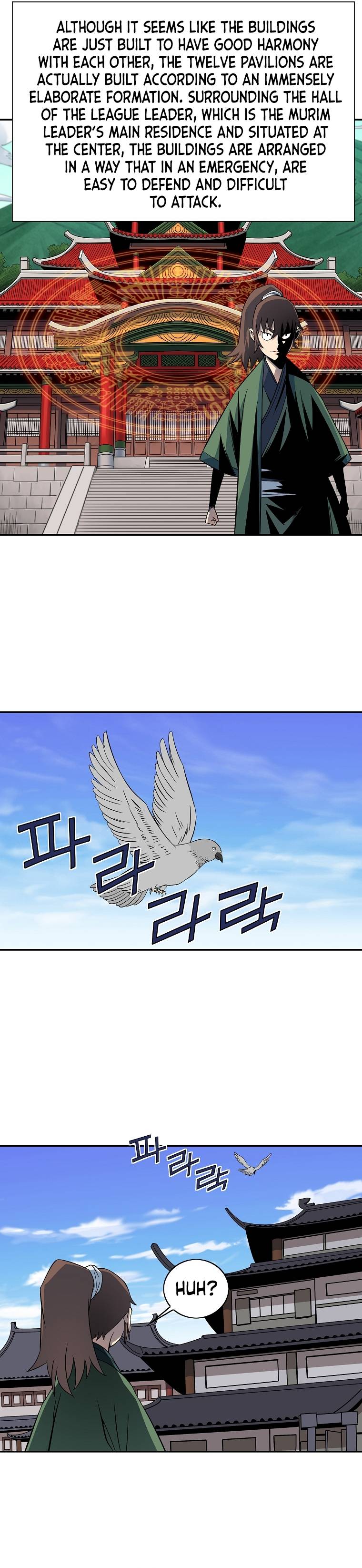 Page 17 of Chapter 49