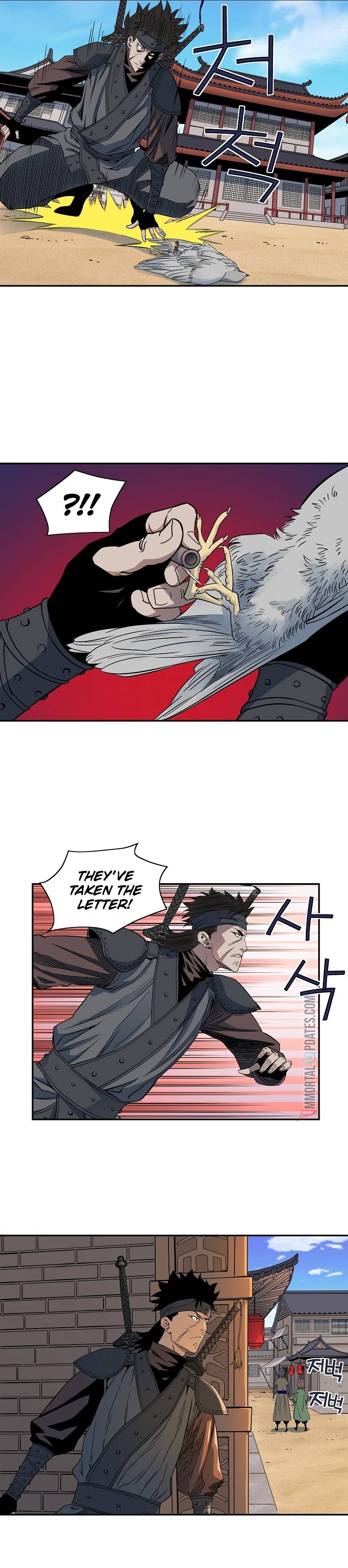 Page 22 of Chapter 49