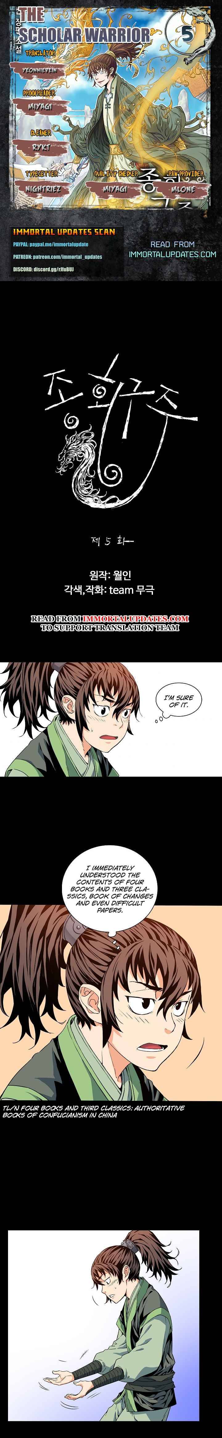 Page 1 of Chapter 5