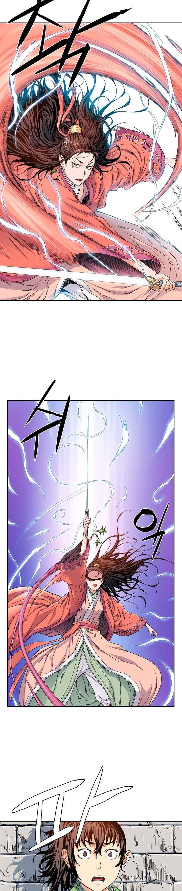 Page 19 of Chapter 5