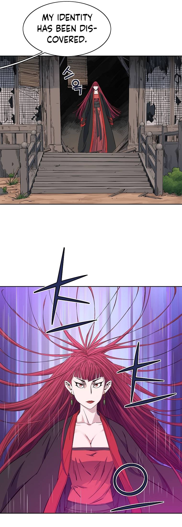 Page 7 of Chapter 50