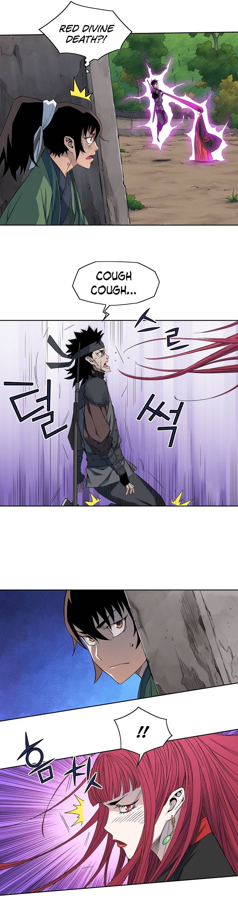 Page 12 of Chapter 50