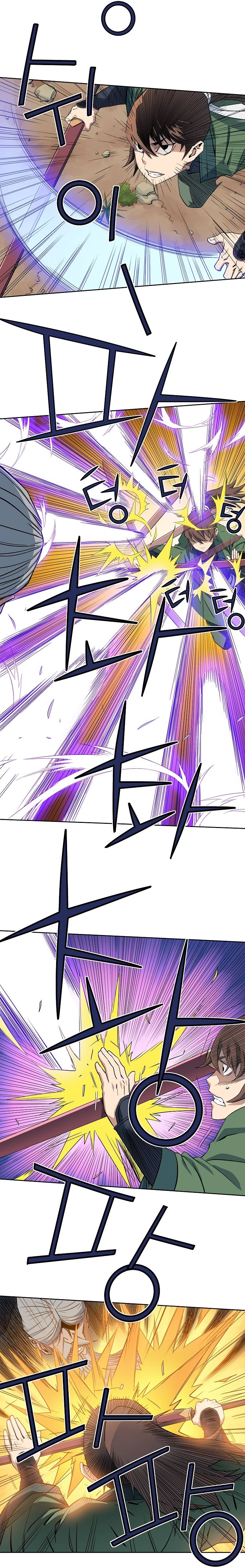 Page 15 of Chapter 50