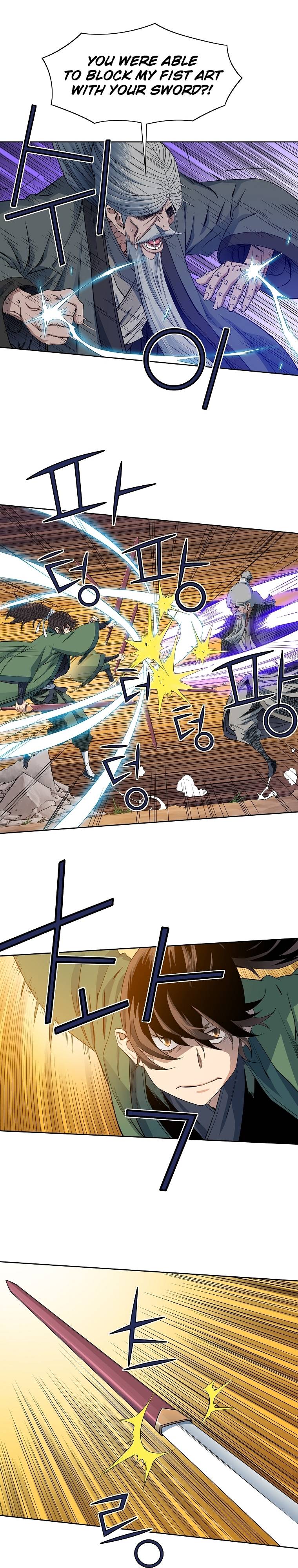 Page 16 of Chapter 50
