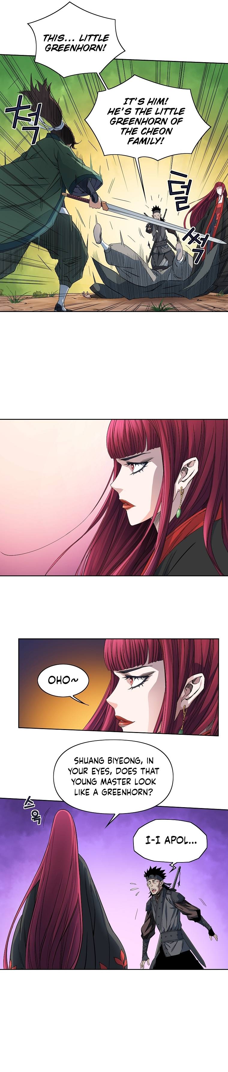 Page 18 of Chapter 50