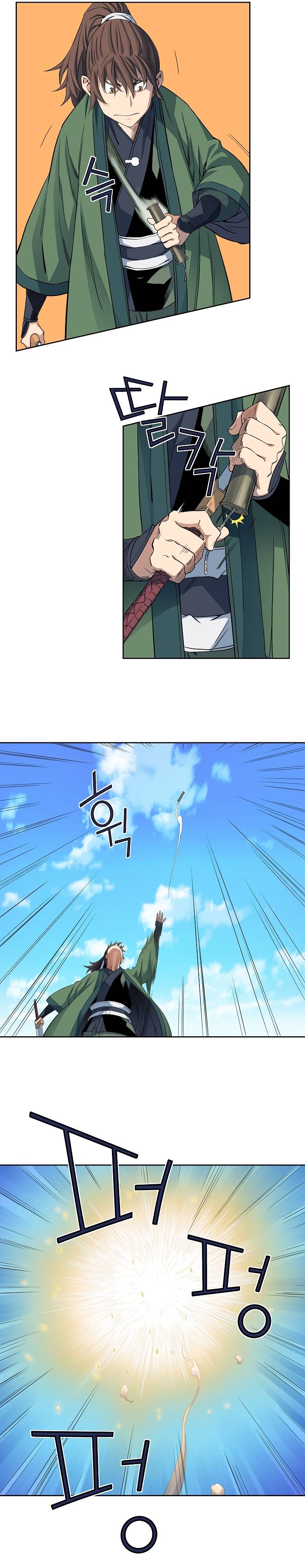 Page 19 of Chapter 50