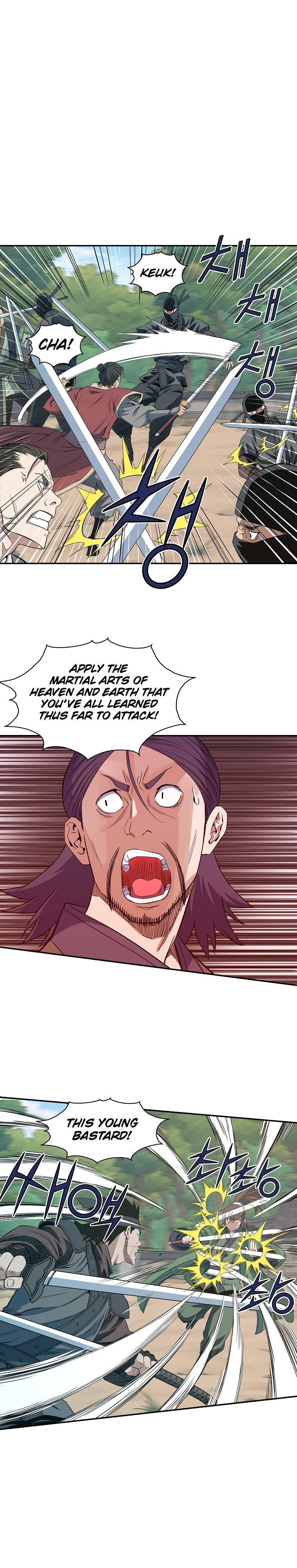Page 7 of Chapter 51