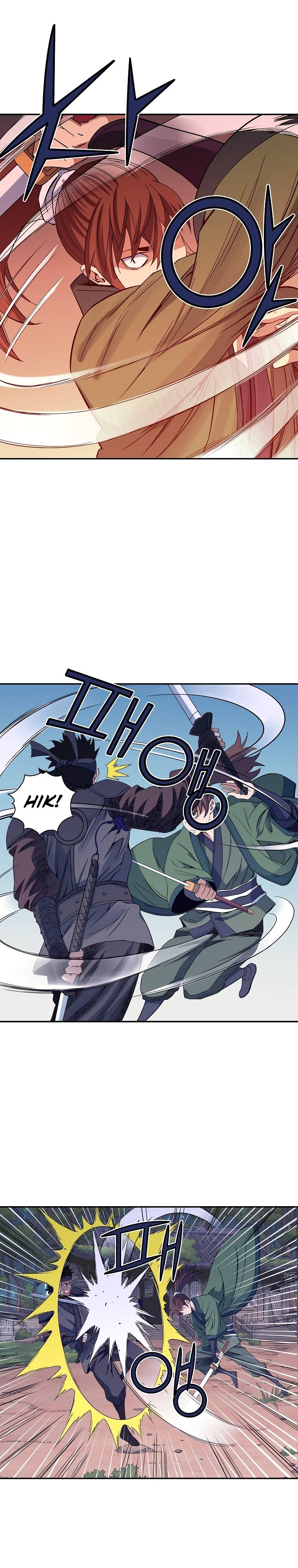 Page 8 of Chapter 51