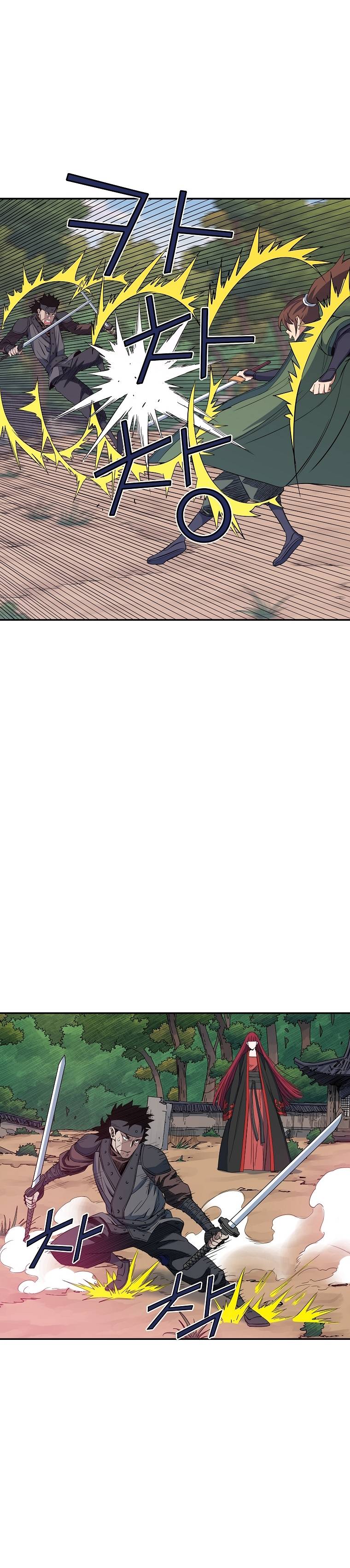 Page 9 of Chapter 51