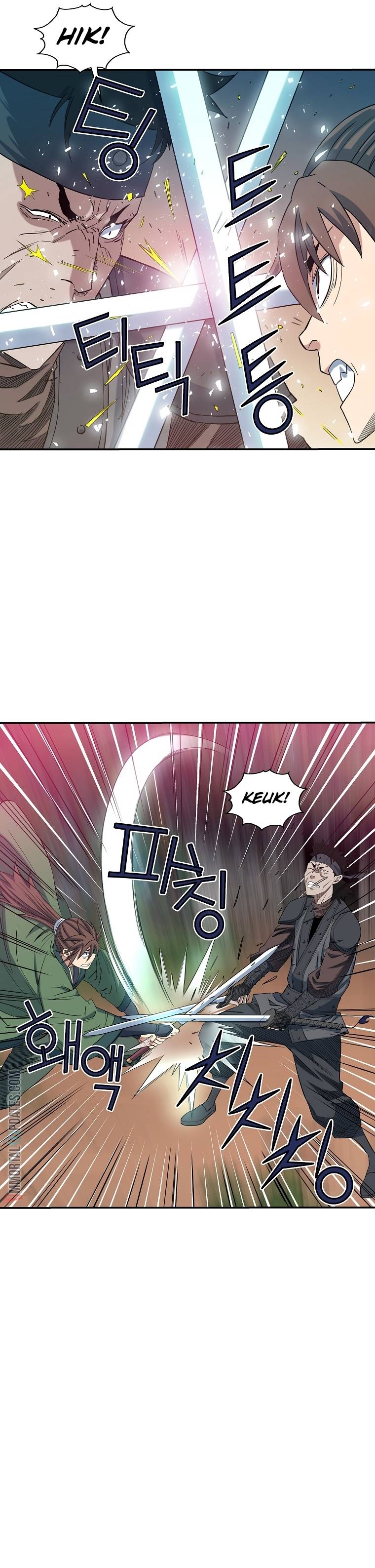 Page 13 of Chapter 51