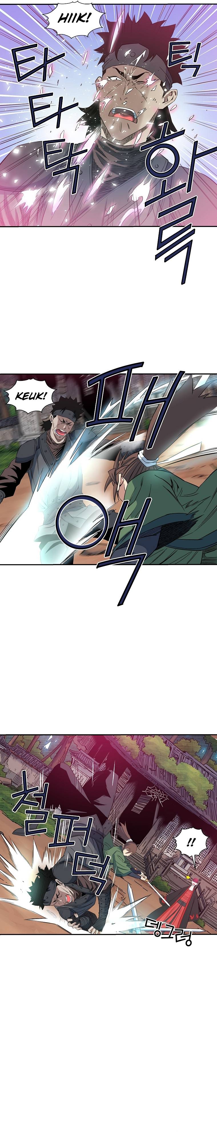 Page 14 of Chapter 51