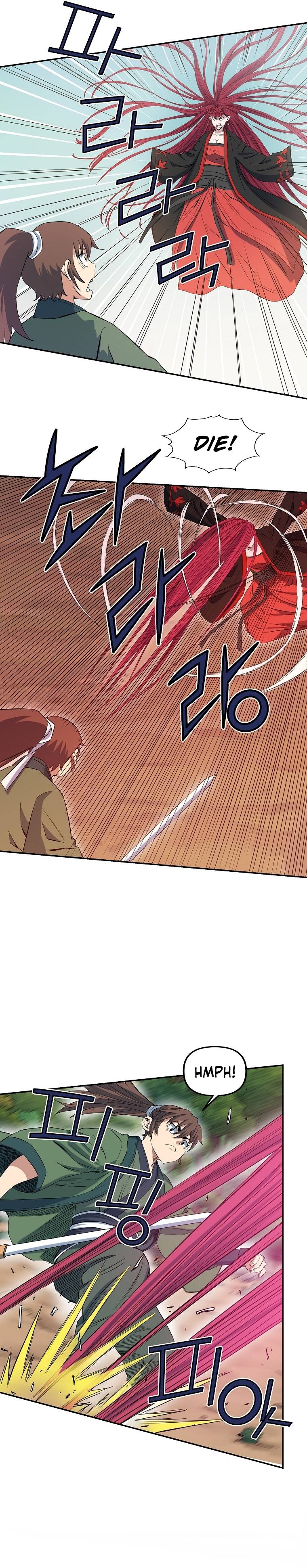 Page 16 of Chapter 51